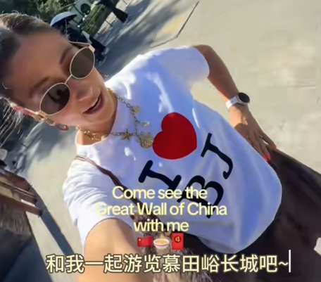 Come explore Mutianyu Great Wall with an Australian influencer