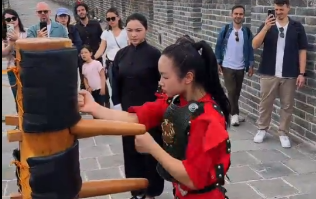 Yong Chun Performance at Mutianyu Great Wall