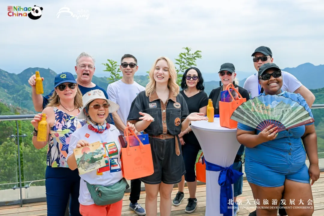 Mutianyu Great Wall Successfully Hosts Guests from Beijing Inbound Tourism Development Conference