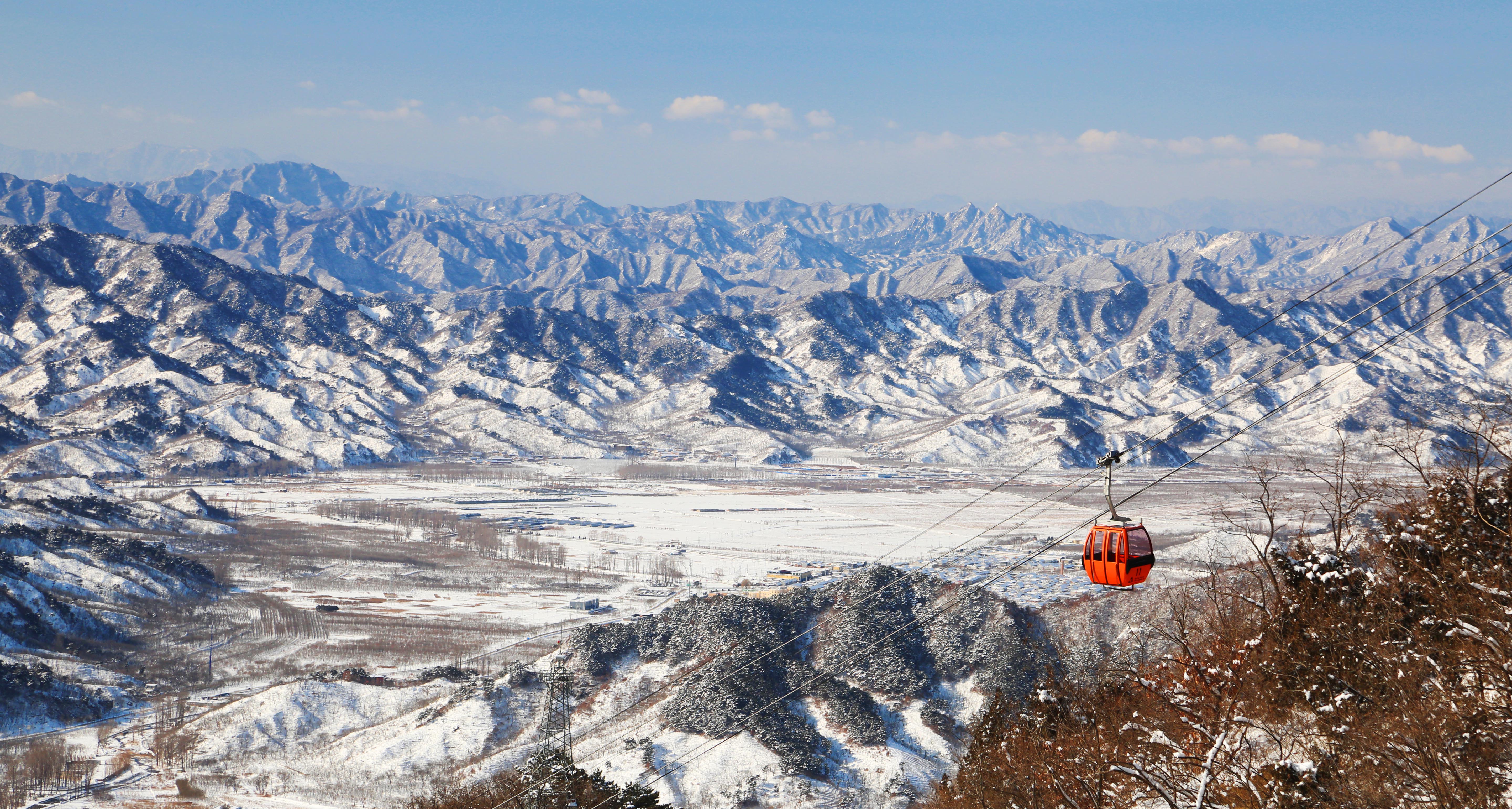 Snowy Mountain