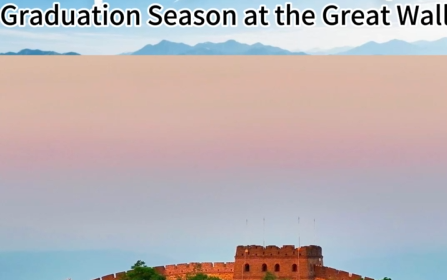 【Graduation Season】Come to Mutianyu Great Wall during Graduation Season