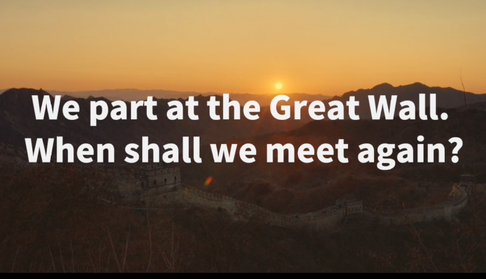 #212 I Met You in Beijing — Signature Travel Photography entered Mutianyu at the turn of the year