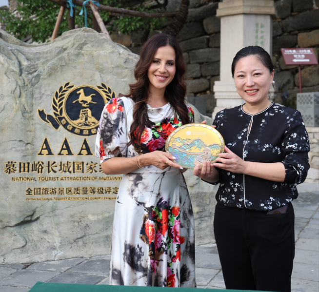 Tamara Vučić, Spouse of the President of the Republic of Serbia, Visits Mutianyu Great Wall