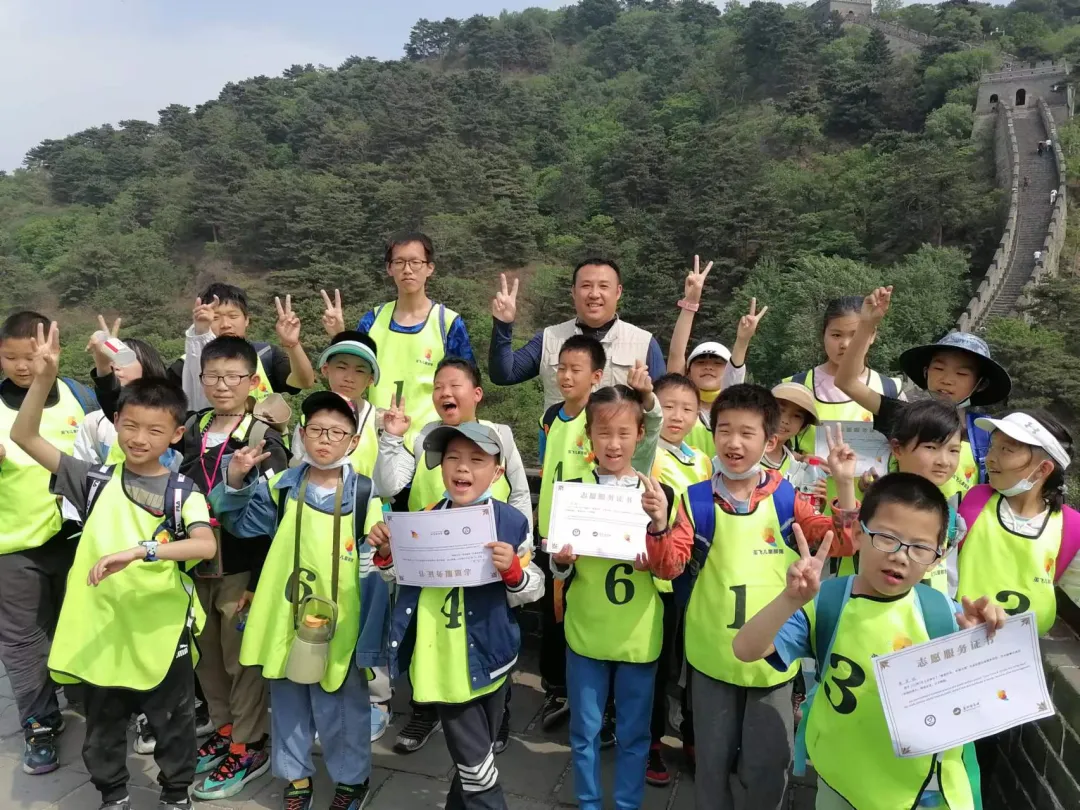 A Parent-Child Learning Journey at Mutianyu